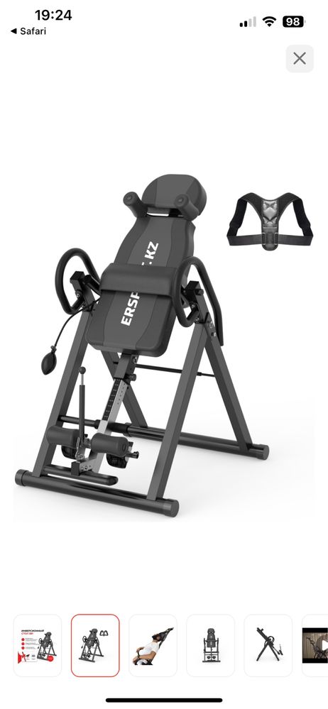 Инверсионный стол 3в1 ERSPORT Inversion Table Elite черный