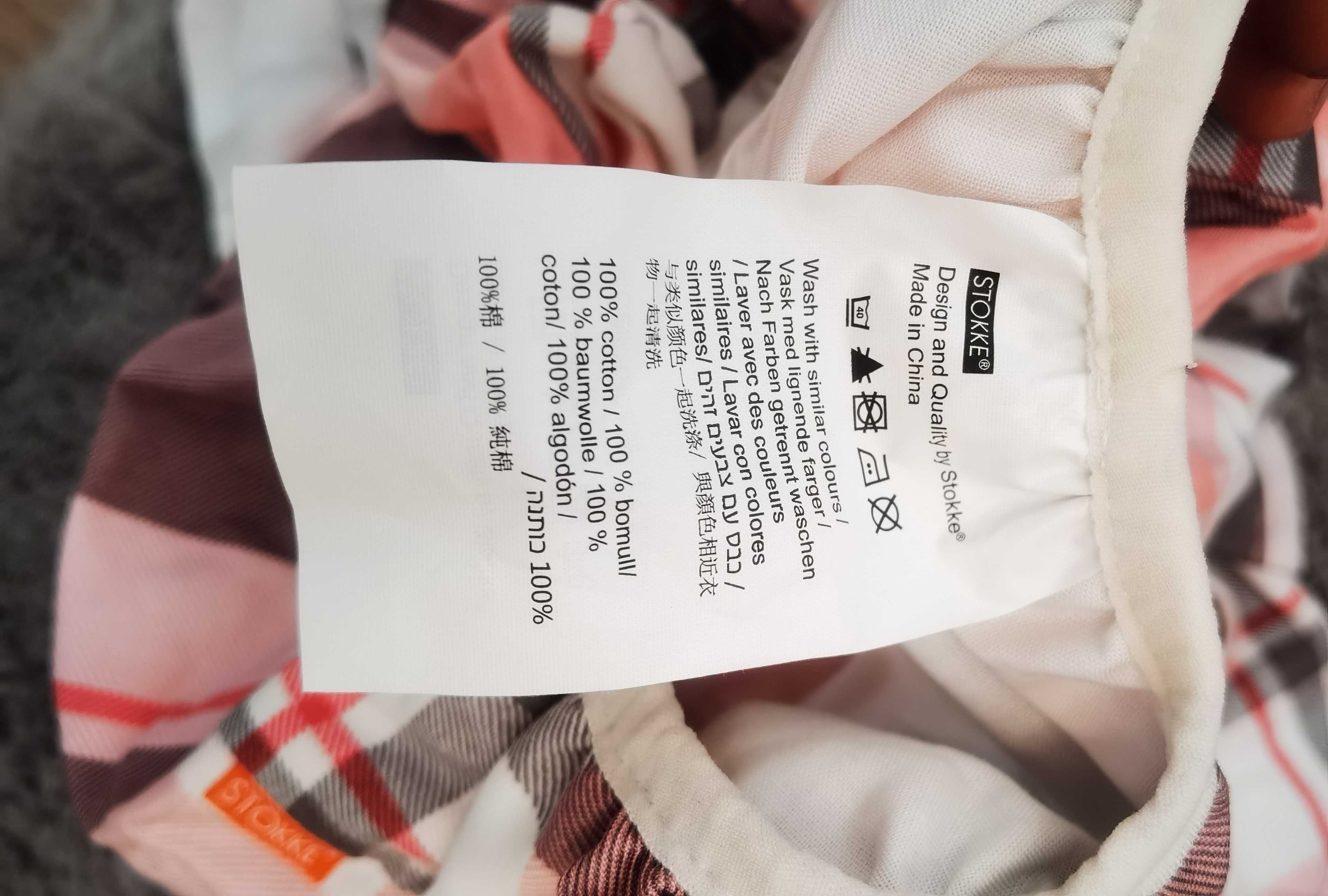 Husa newborn Stokke Trip Trapp