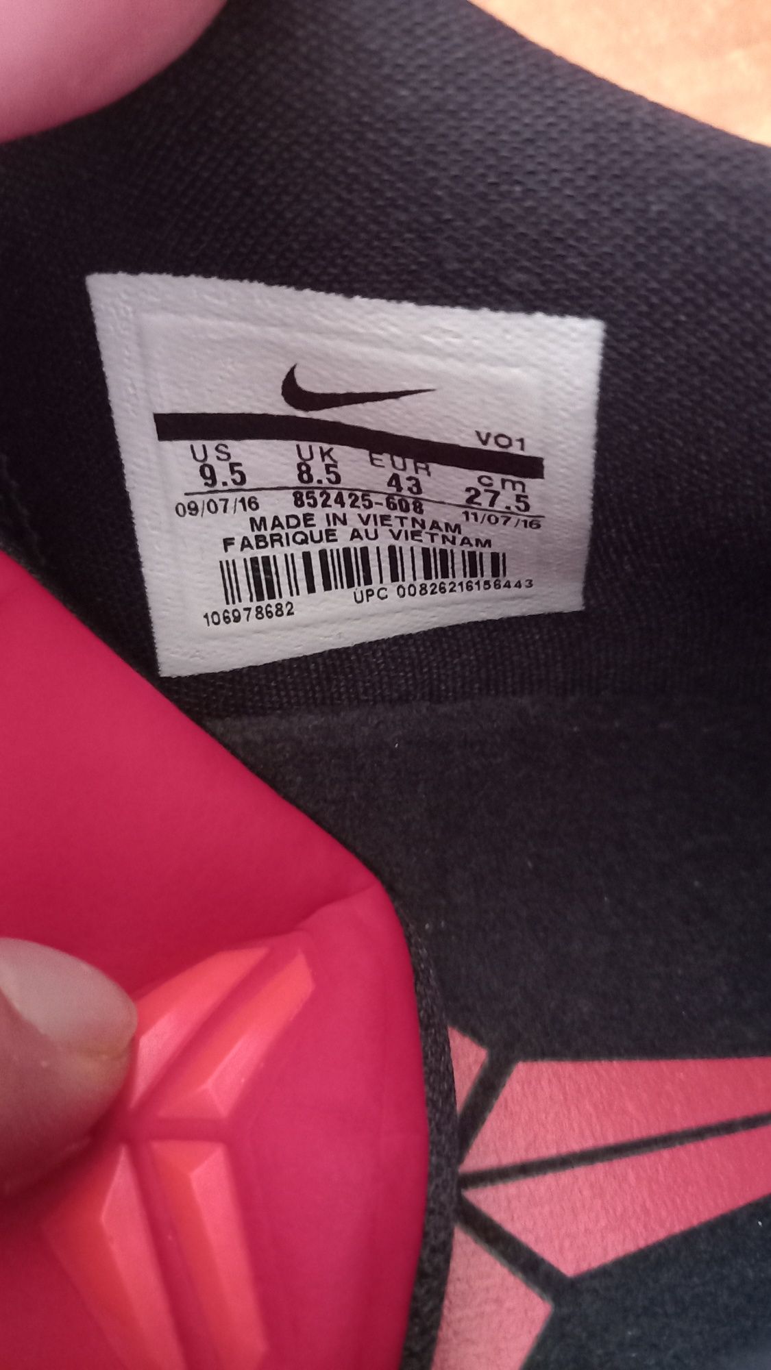 Ghete Nike Kobe AD 12 University Red