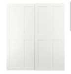 Плъзгащи врати IKEA/Икеа Grimo, 200x236 см, намалям на 250