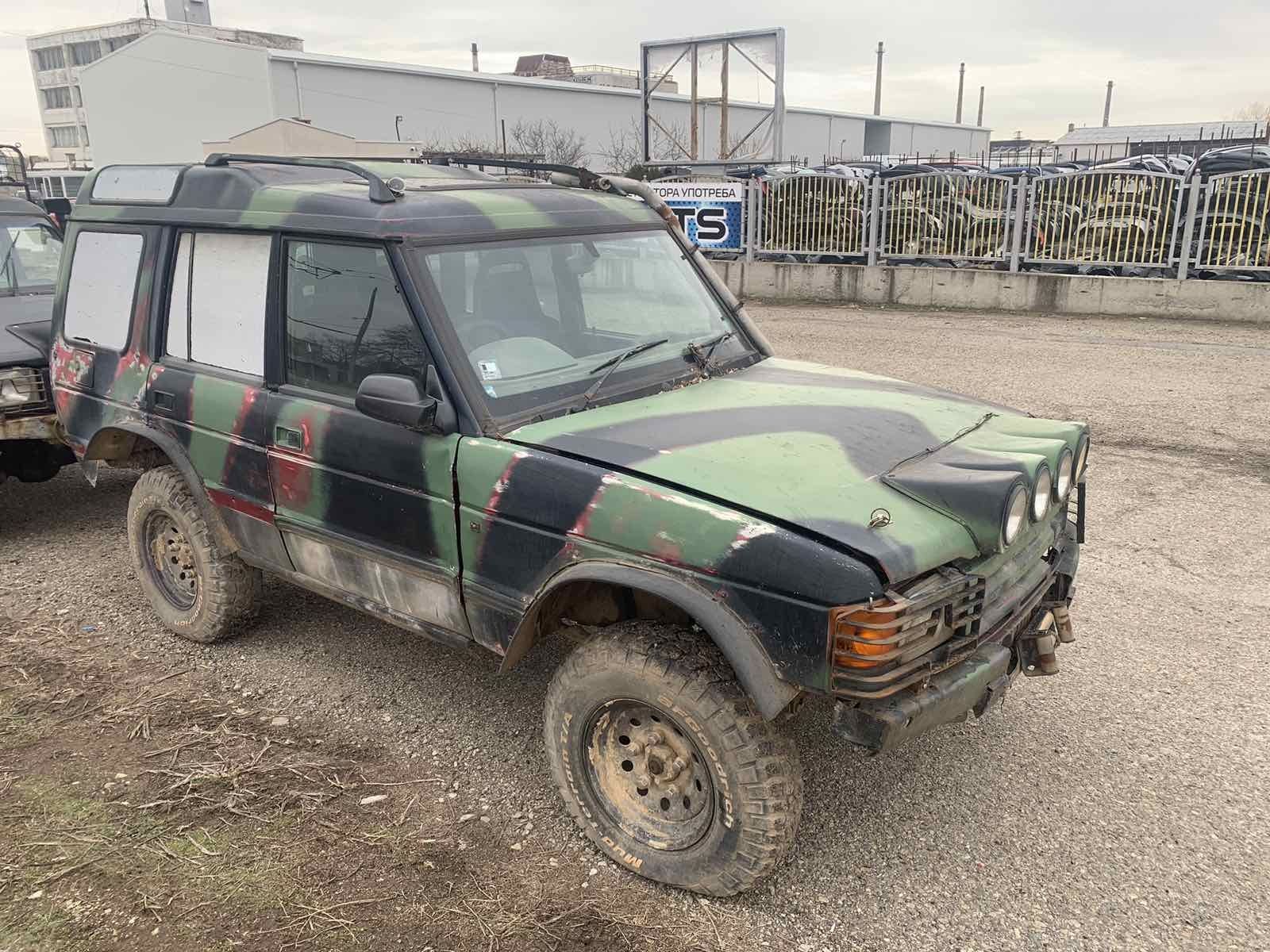 Land Rover Discovery 2.5