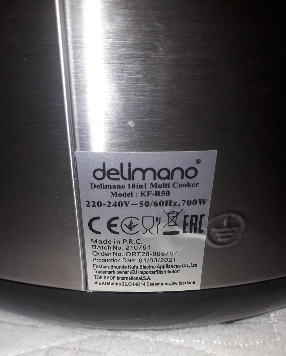 Делимано, Delimano 700w