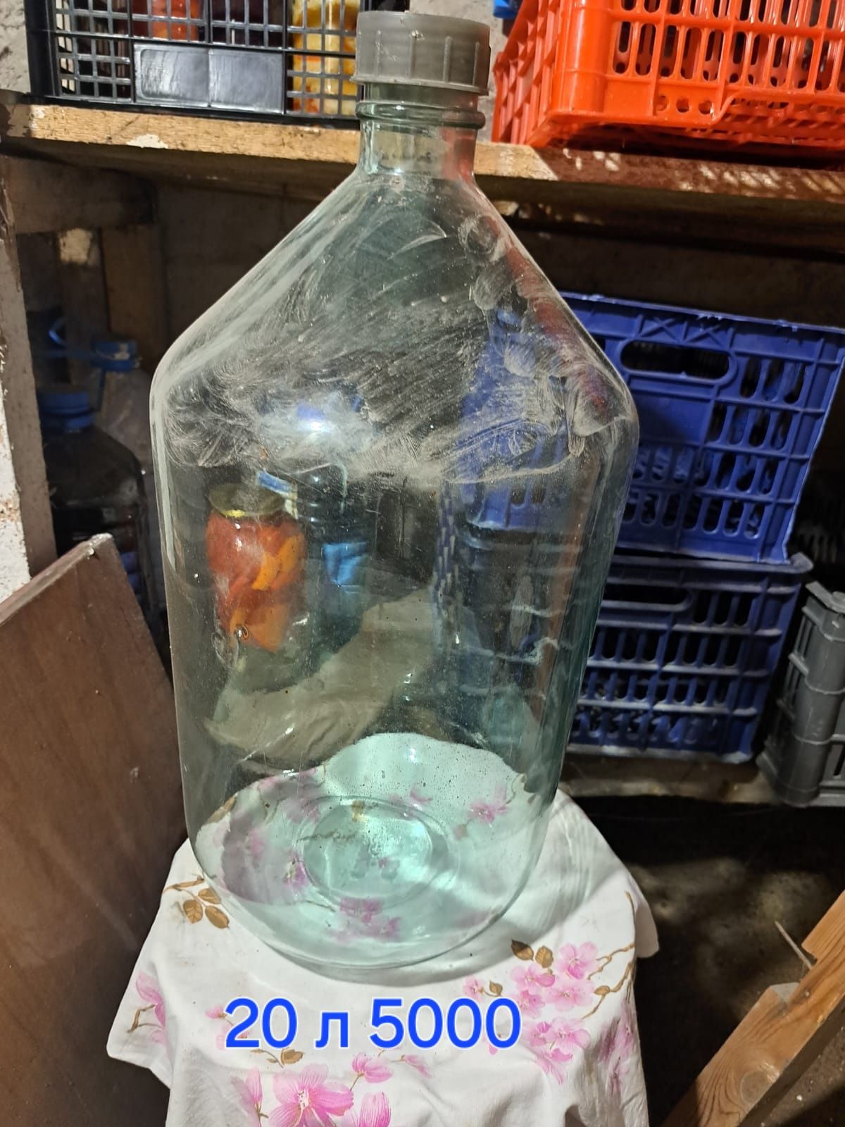 Продам предметы быта