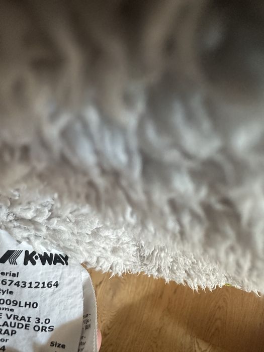 Зимно камофлажено яке K-way