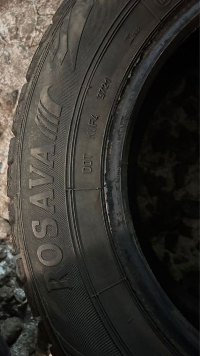 Продам шины зимние