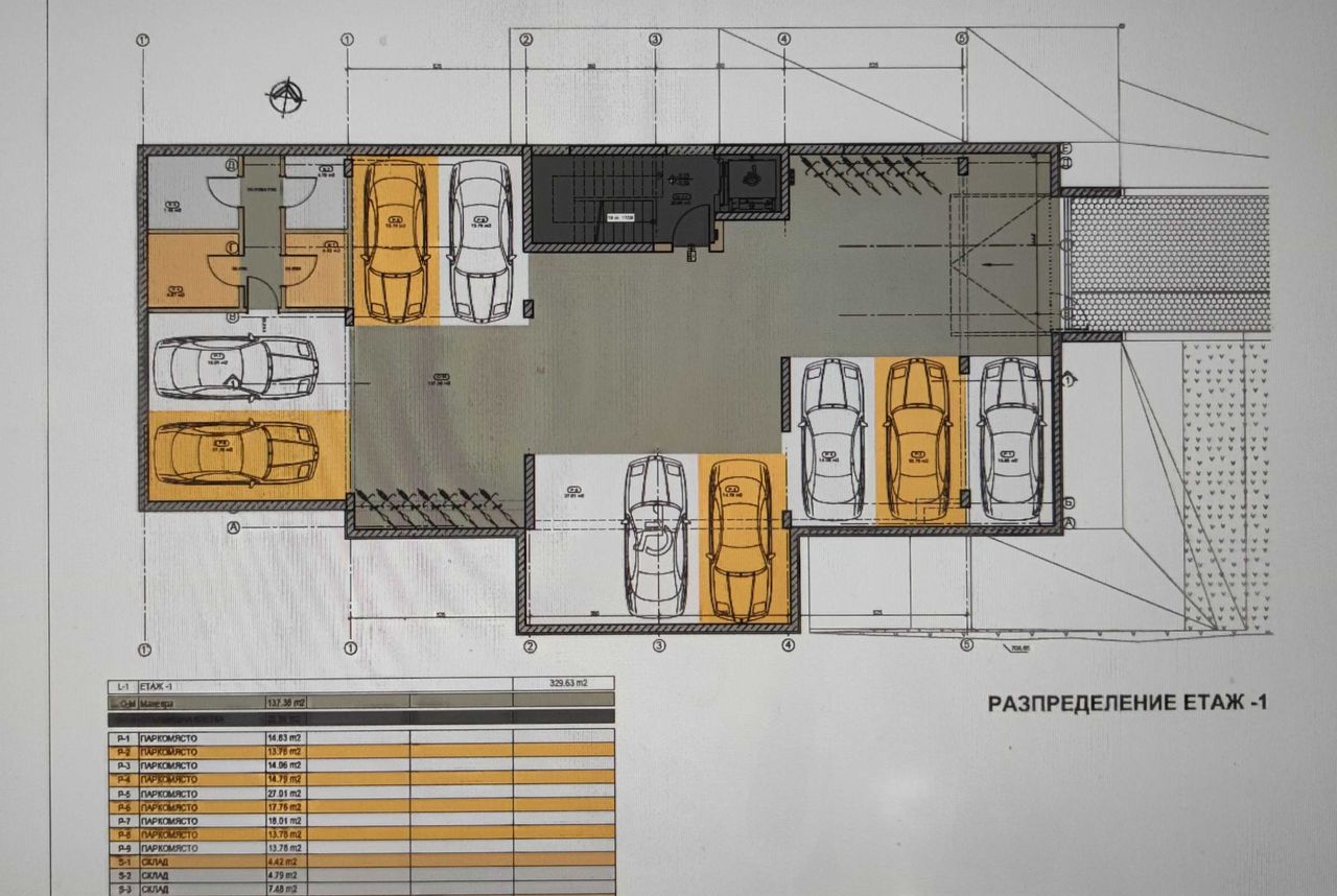 Продава се Тристаен апартамент в София, Горна баня - 116 кв.м за 2104 €/кв.м - Снимка #11