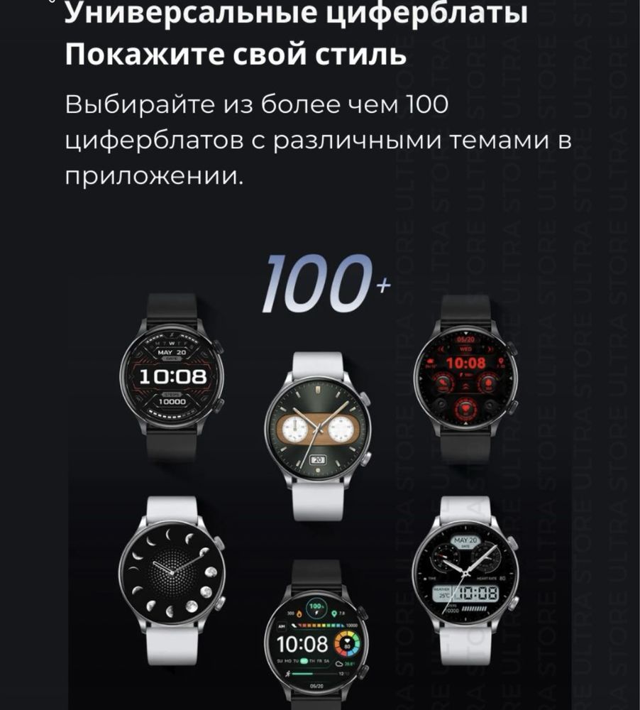 Продается смарт часы Haylou Solar Plus