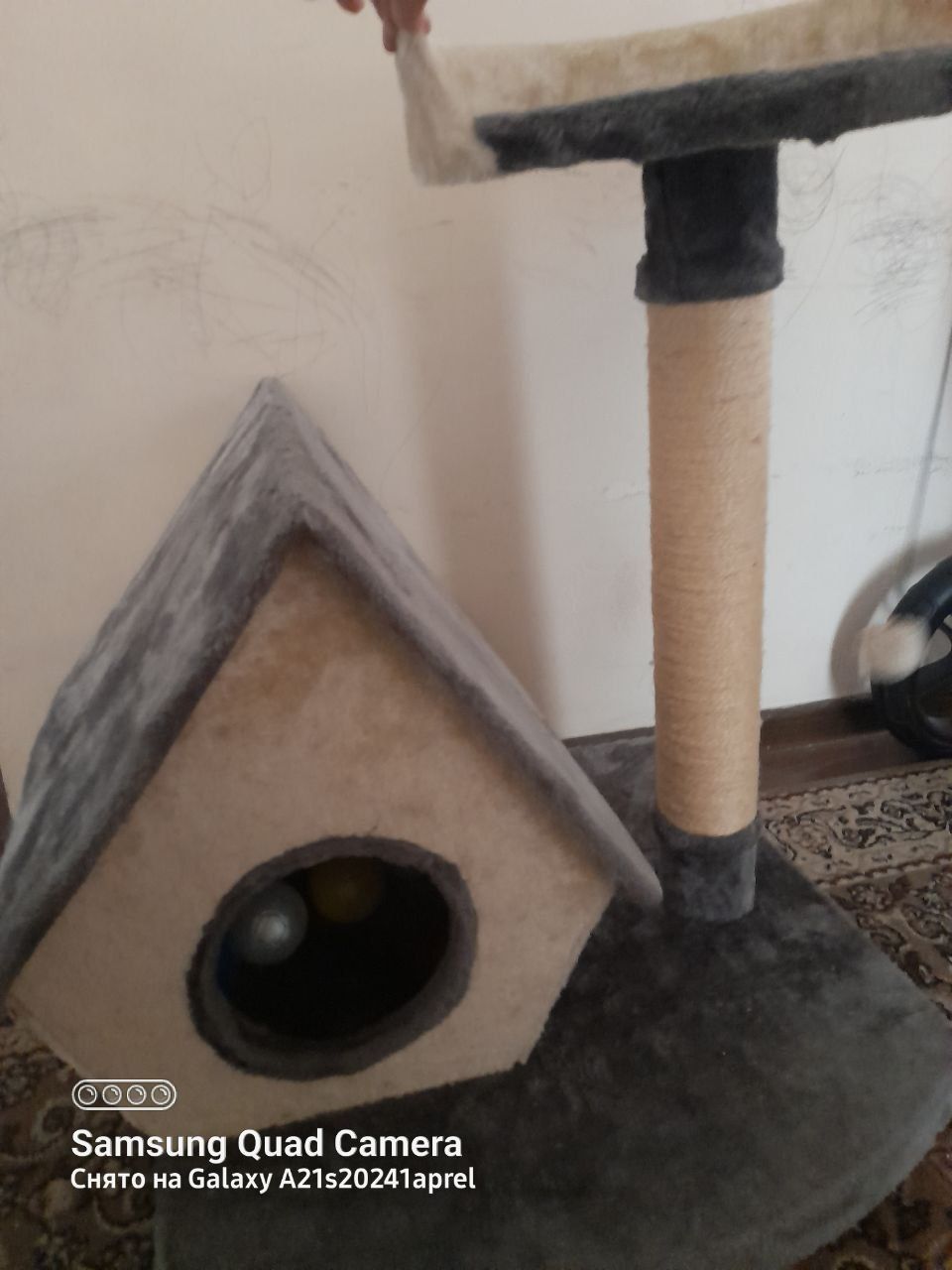 Продам домик для кота
