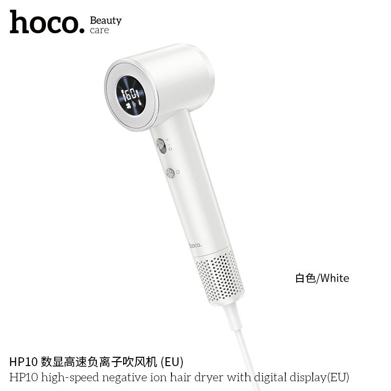 Hoco HP10 Профессиональные Фен отрицательными ионами стандарт EN Dyson