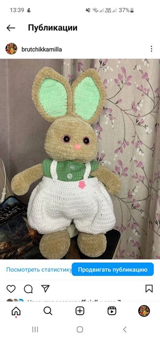 Продам игрушки ручной работы ,отличный подарок для детей и взрослых.