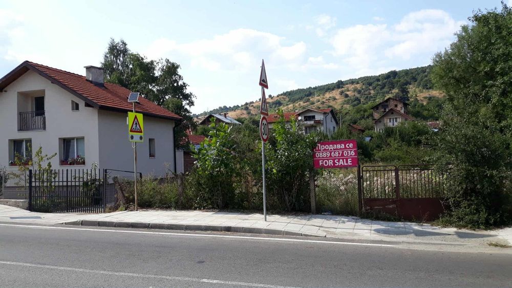 Продава парцел Клисура до Самоков