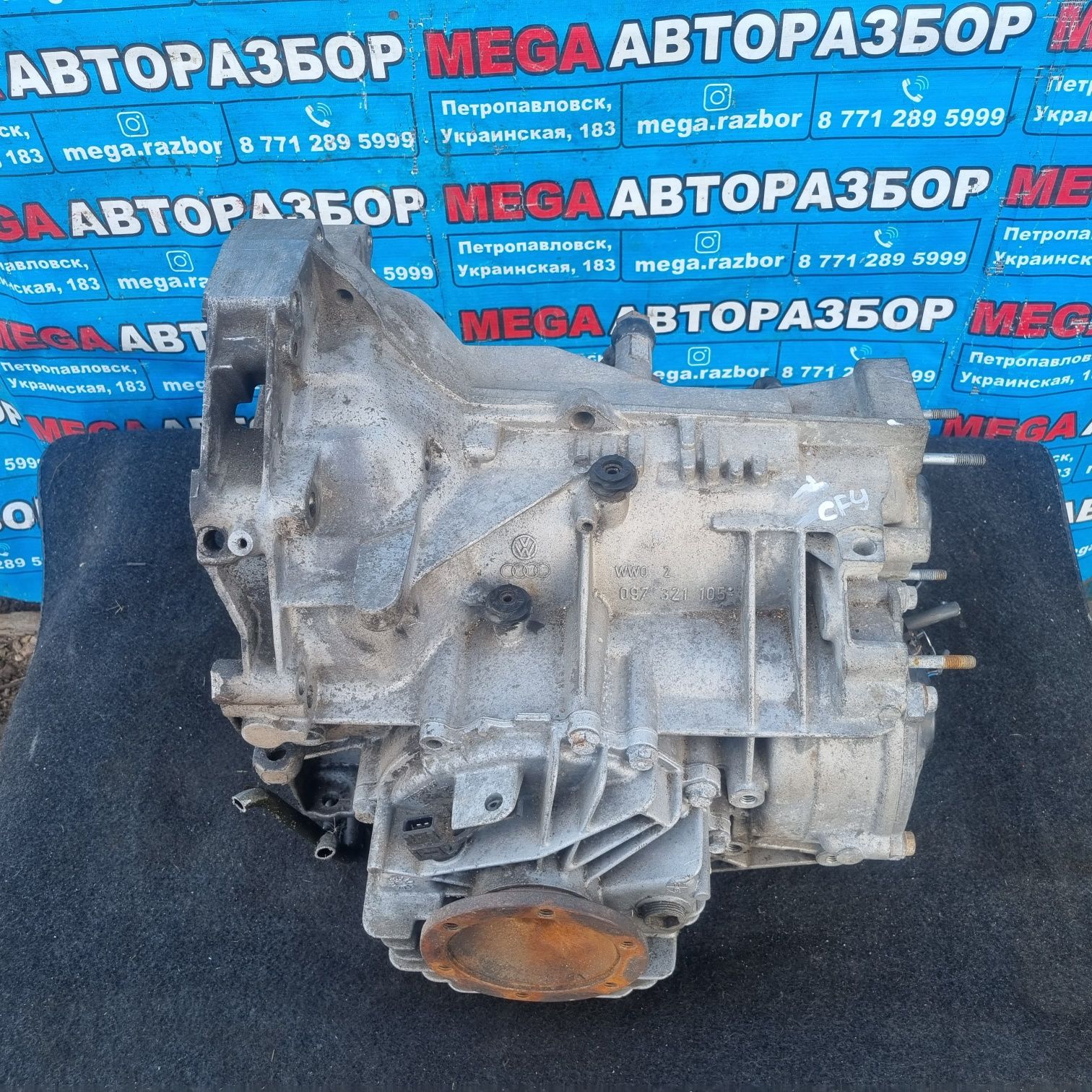 Акпп 4HP-18 CFY на ауди 100