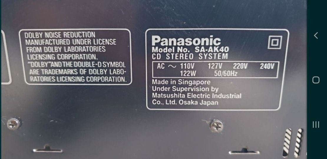 Panasonic Распродажа. Ишлайди.