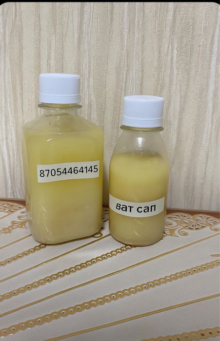 Жир лечебный  от кашля.