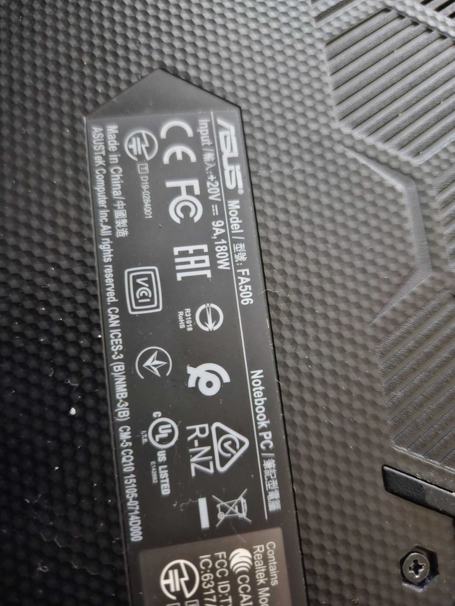 Части за лаптоп Asus TUF FA506