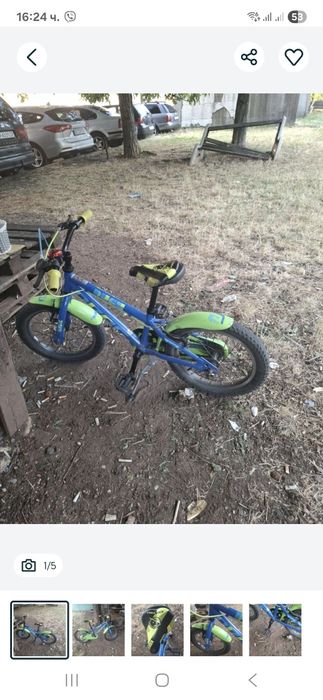 Детско колело Drag 16
