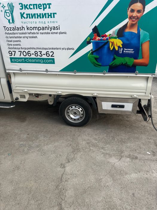 Уборка подъездов профисиональным оборудованием