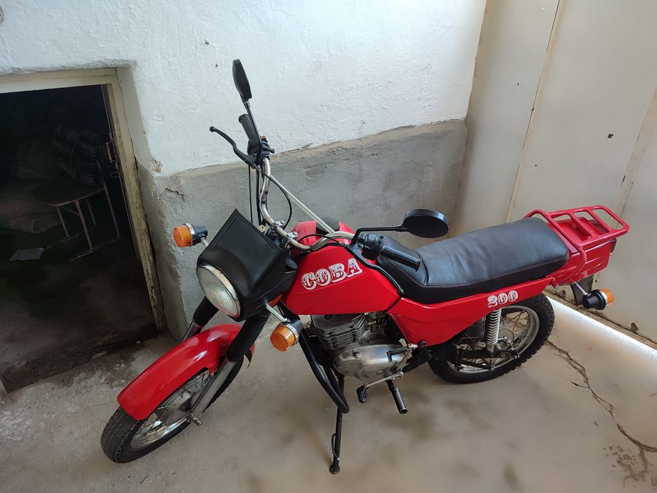 Восход Сава сотилади