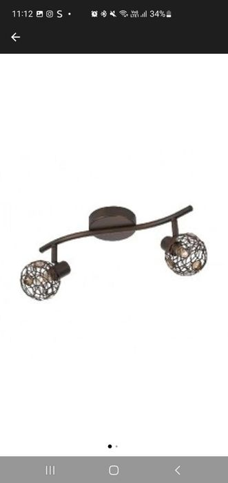 Două spoturi Philipss Hosta, maro patinat