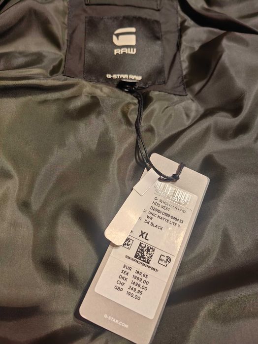 Елек-грейка G Star Raw - S