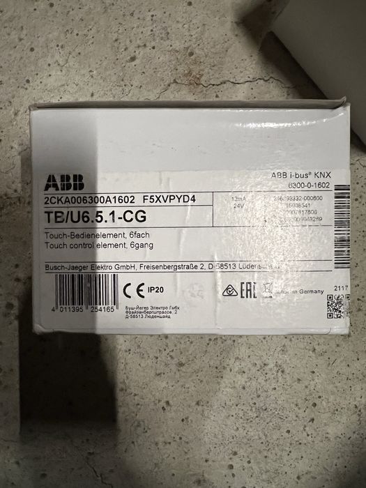 Display Abb Room Touch