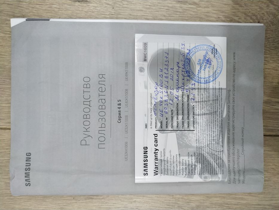 Телевизор Samsung UE40K5100 | 40" дюймов, LED