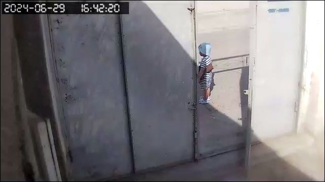 Дарвоза сотилади
