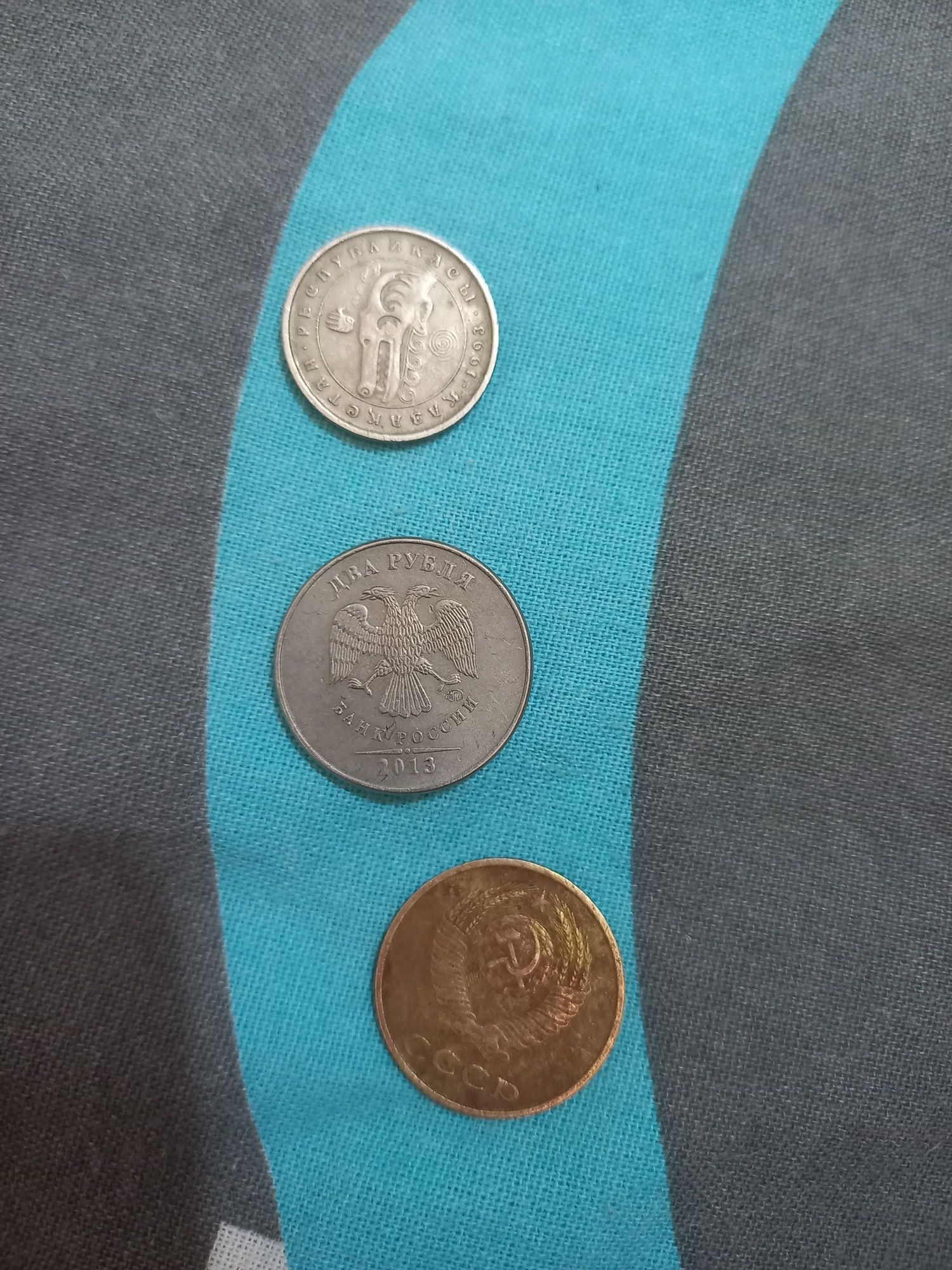Продам монеты разные