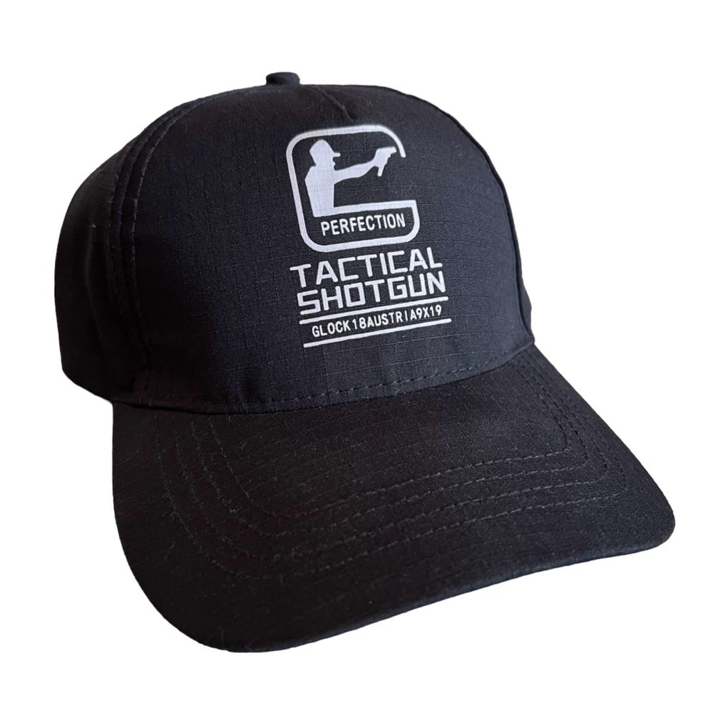 тактическа шапка Multitarn камуфлажна с твърда козирка лов стрелба