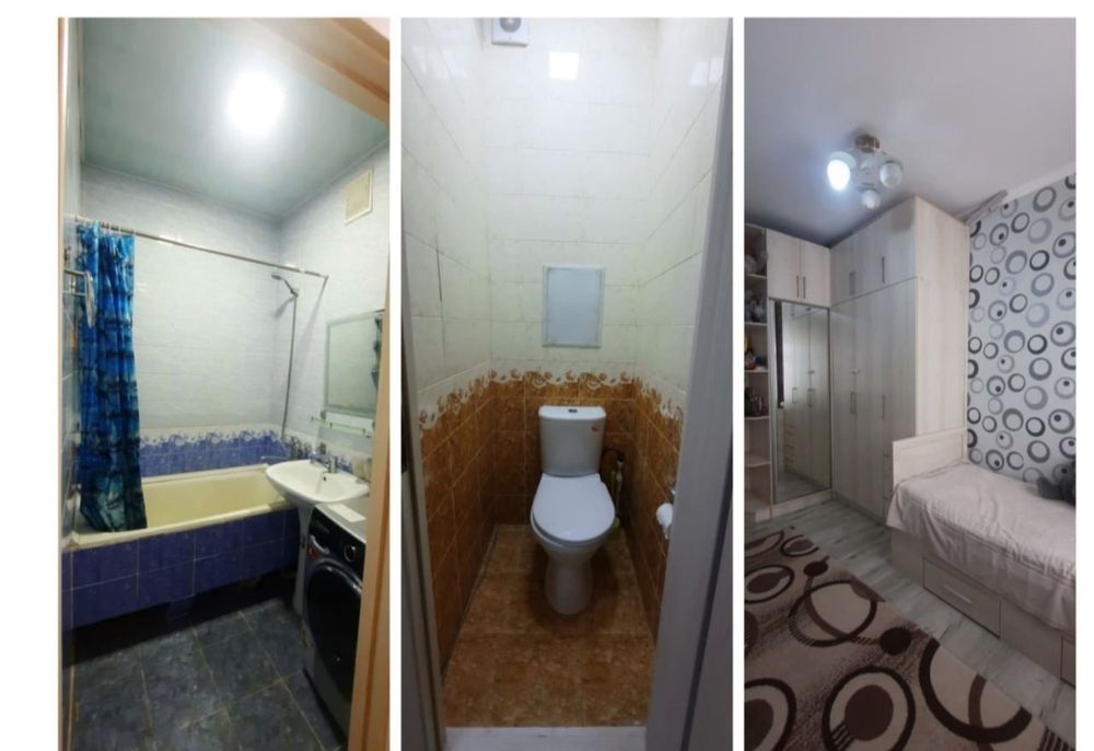 ТТЗ Ахмад югнакий продажа квартира