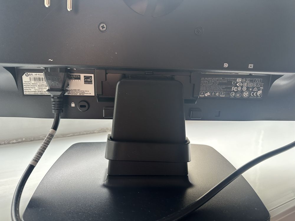 Монитор HP ProDisplay P222va
