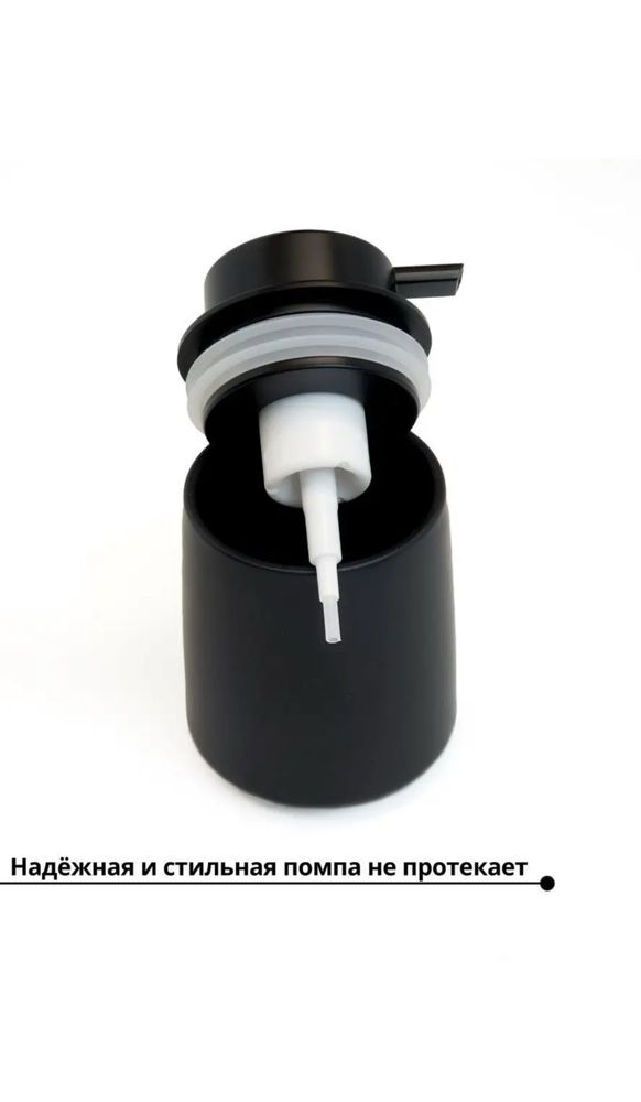 Набор для Ванной Керамический 3 предмета.