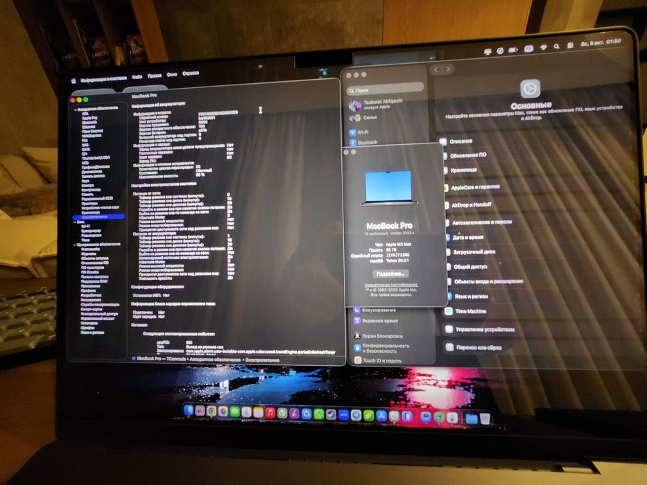 Macbook 16 pro M3 MAX