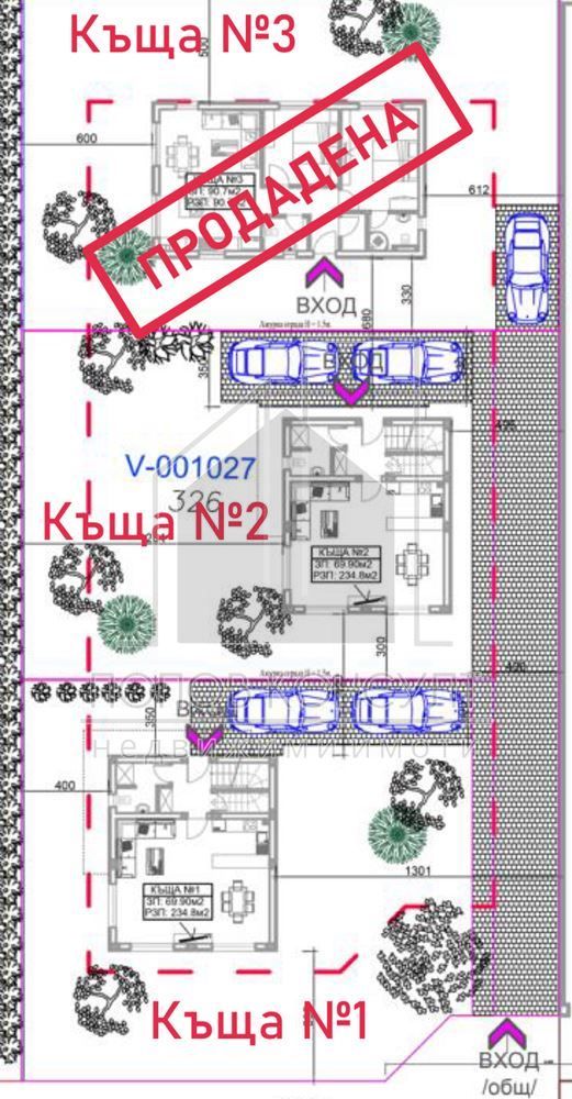 Къща в Пловдив-Беломорски площ 234 цена 260000