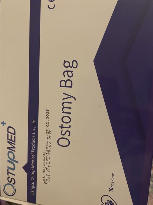 Калоприемники и пасту продам