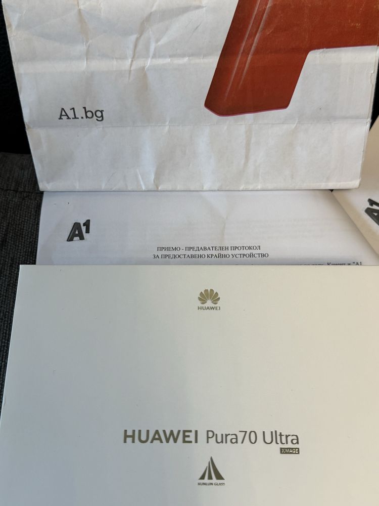 512GB Huawei Pura 70 Ultra A1 Гаранция 2026г. Green / Зелен