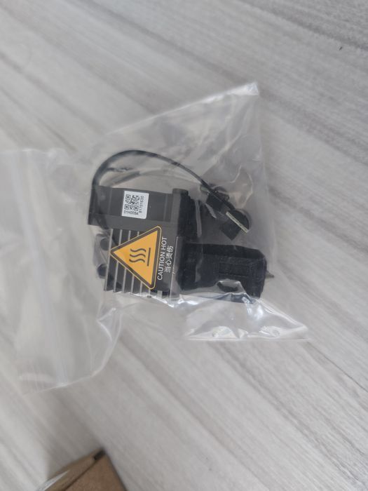 Пълен хотенд Bambulab p1p p1s FAH004-p 0.2mm