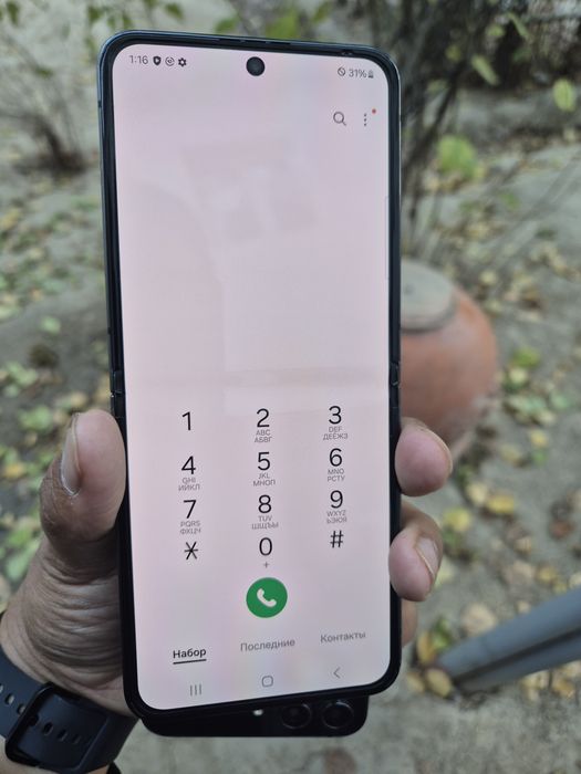 Samsung galaxy z flip 5  256gb black