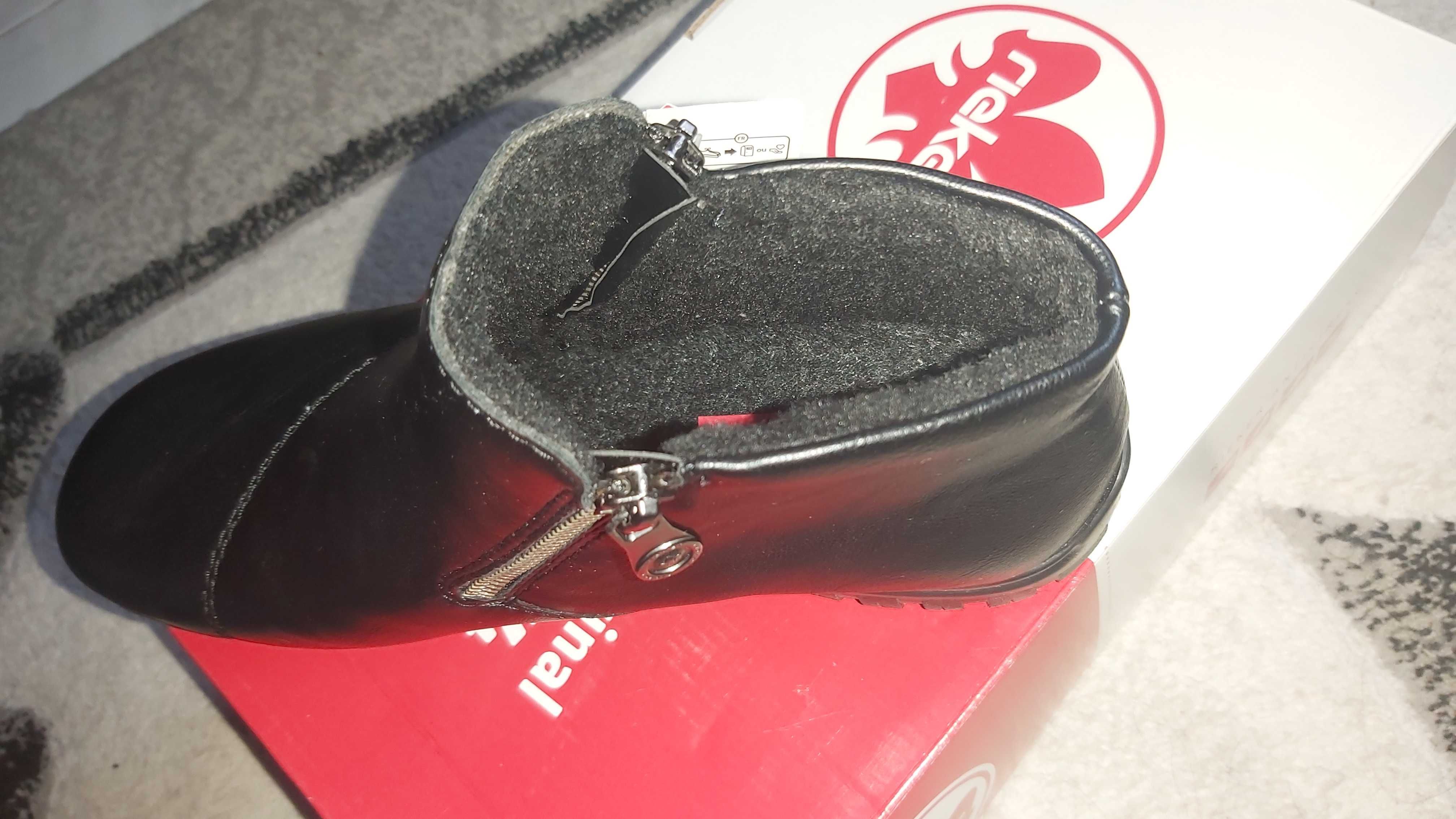Зимни боти Rieker