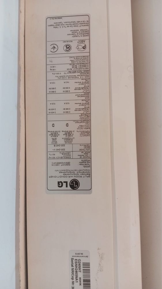 сплит система LG 24 в отличном состоянии