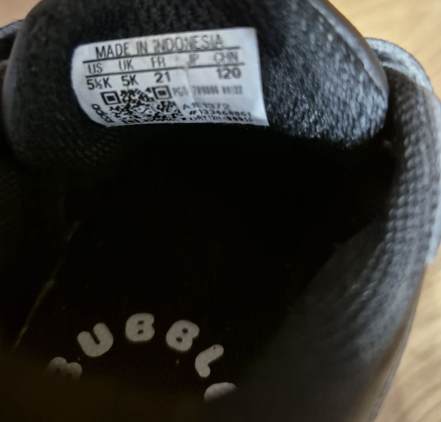 Детски маратонки Adidas 21- номер