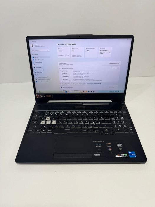 Asus TUF Gaming F15