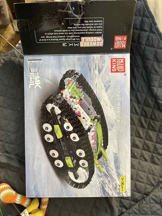 Кола с дистанционно управление