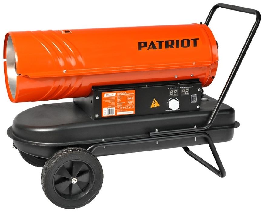 Тепловая дизельная пушка Patriot DTC-228, 22 кВт