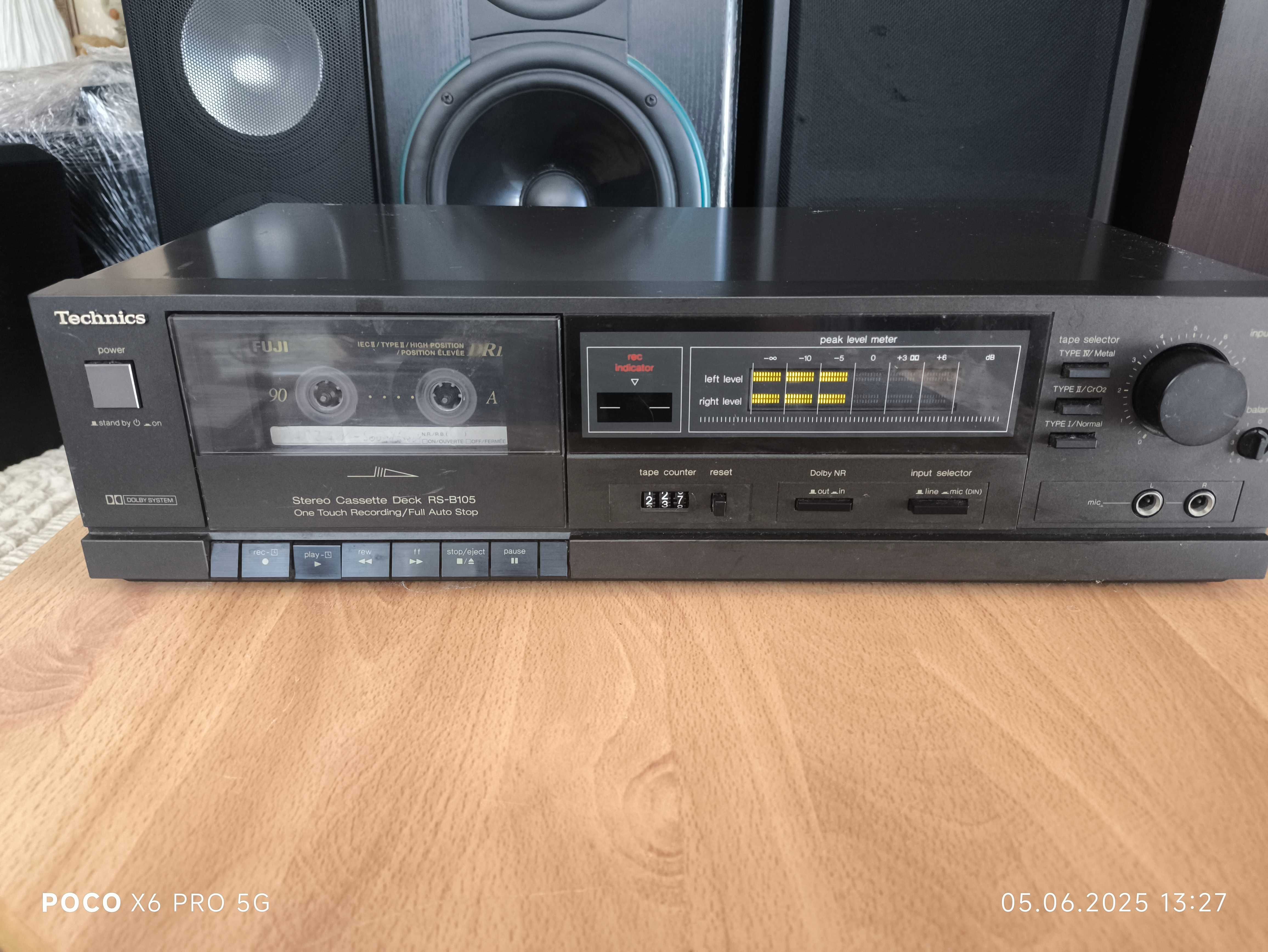 Касетен дек Technics RS-B105