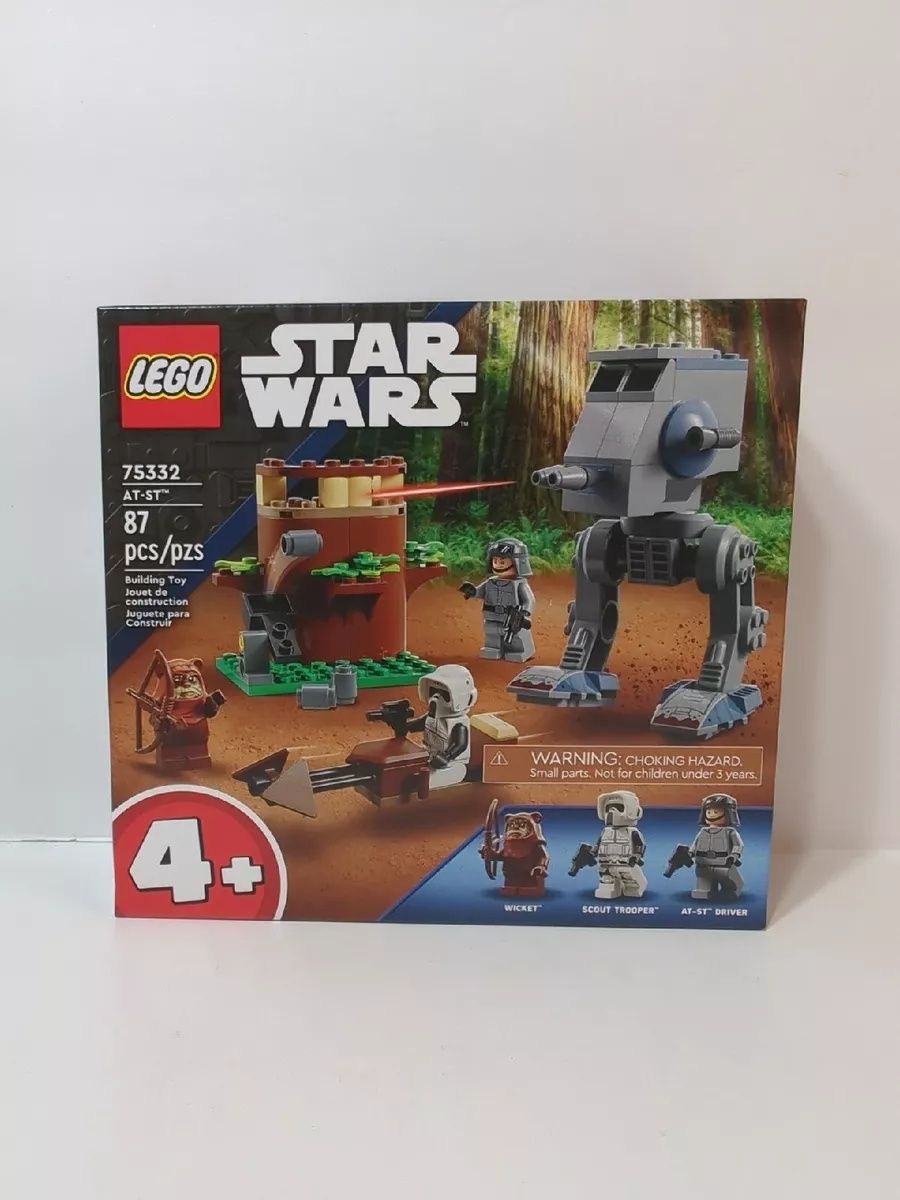 LEGO Star Wars: AT-ST 75332, SIGILAT