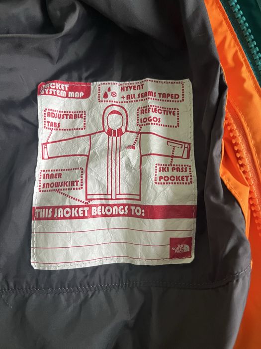 Детско яке The North Face