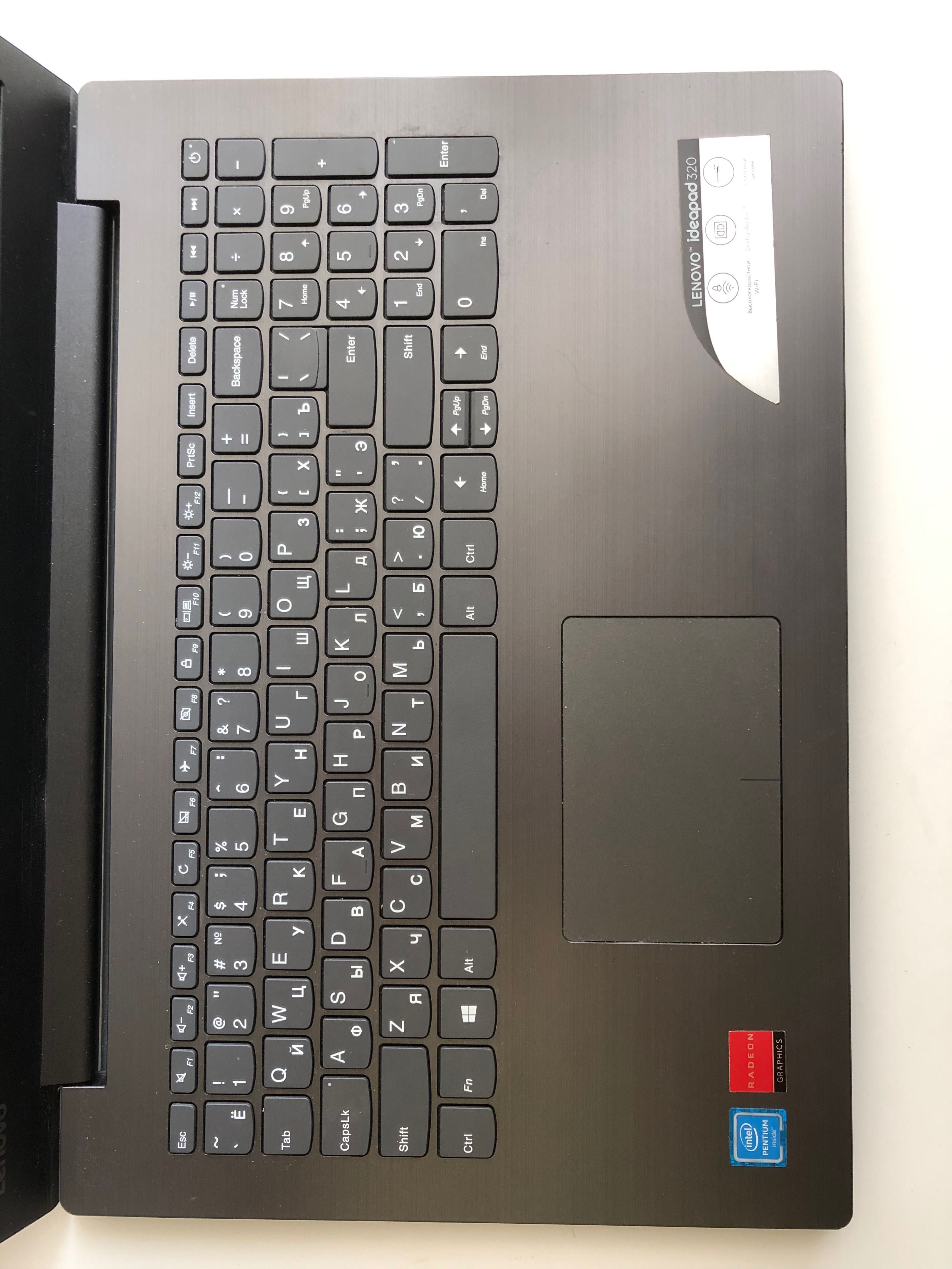 Ноутбук Lenovo 320-15IAP возможна скидка
