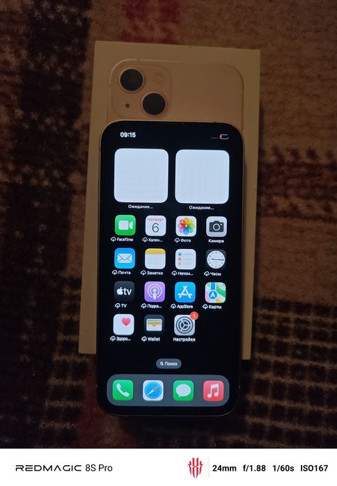 Продам Iphone 13