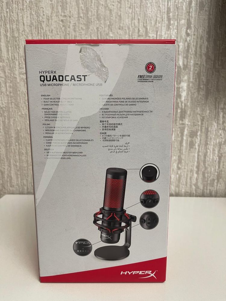 Микрофон HyperX Quadcast